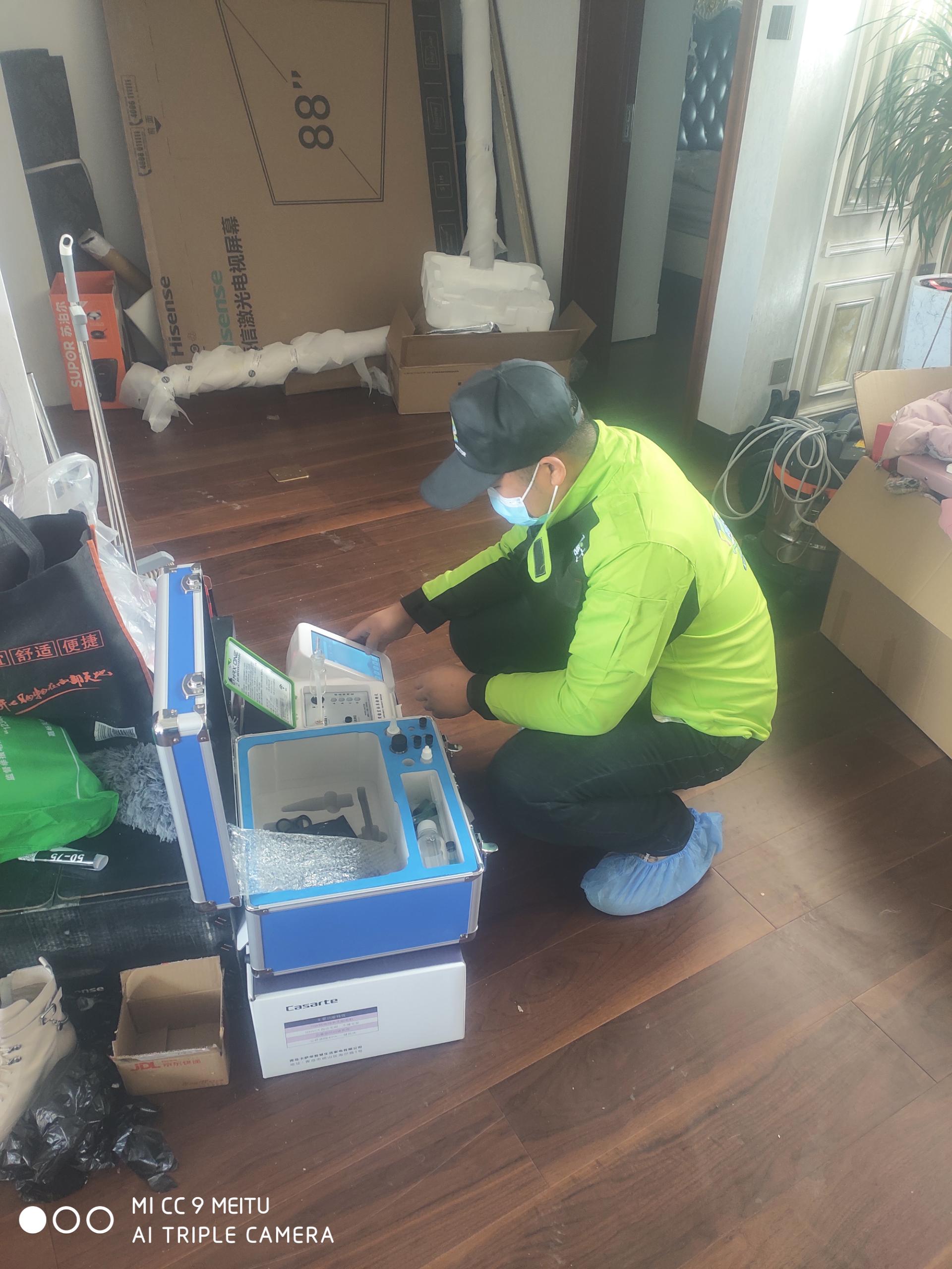 冀州醛博士润泽公馆甲醛检测 测甲醛现场